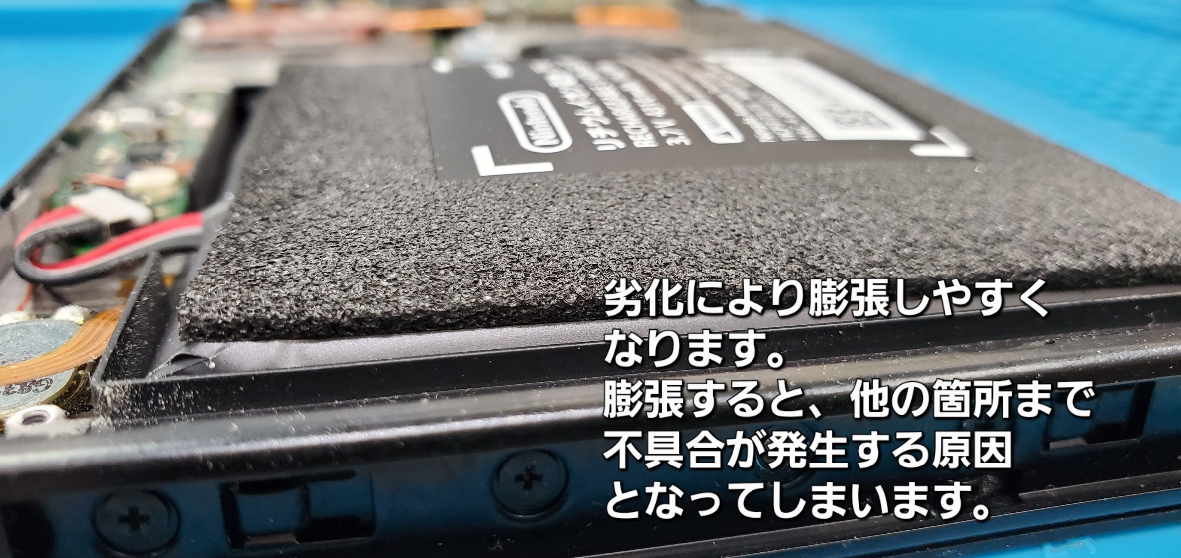 安城駅徒歩3分|iPhone・Switch・iPad修理ならアロウズリペア安城がおすすめ！JR安城駅から徒歩3分、データそのまま即日修理、Switch修理もお任せ下さい。お客様のお悩み解決致します。